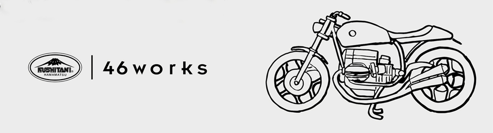 46WORKSコラボモデル